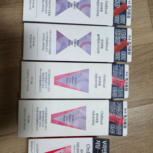 온리추얼 슬리밍컷 다이어트 8포 2박스/리셋브이라인 8포 2박스/리셋브이라인 츄어블 16정 1박스 이미지