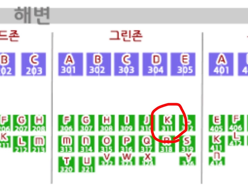 <11/7 토 부산불꽃축제>명당자리 2연석 이미지