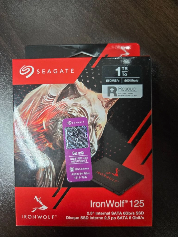 씨게이트 아이언울프125 1TB SSD 미개봉 이미지