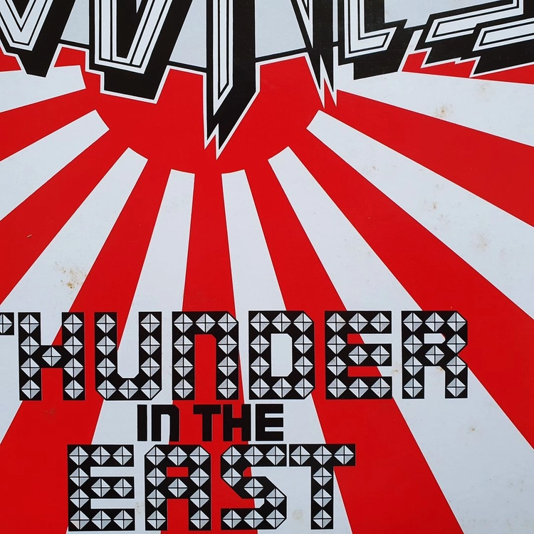 라우드니스 LOUDNESS THUNDER IN THE EAST LP 이미지