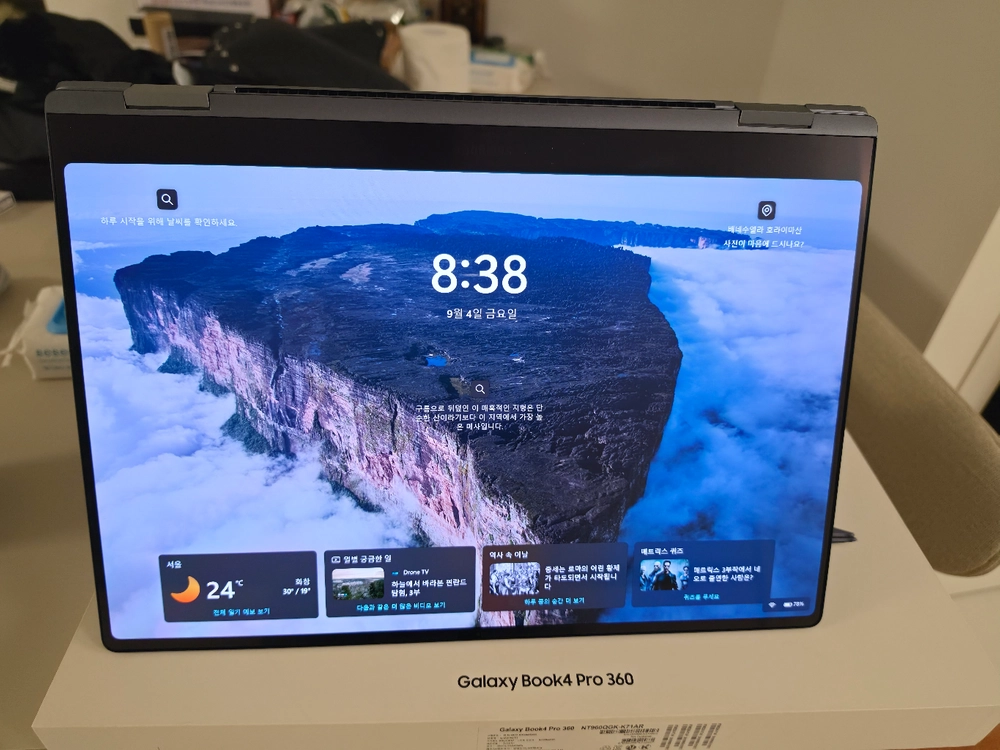 갤럭시북4pro360 32램 1테라 - 안심되는 중고거래