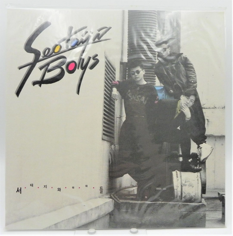 [미개봉/극희귀] 서태지와 아이들 LP 6종 일괄 (1·2·3집/라이브2LP특반/테크노믹스/25주년타임트레블박스반) 이미지