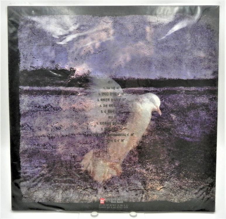 [미개봉/극희귀] 서태지와 아이들 LP 6종 일괄 (1·2·3집/라이브2LP특반/테크노믹스/25주년타임트레블박스반) 이미지