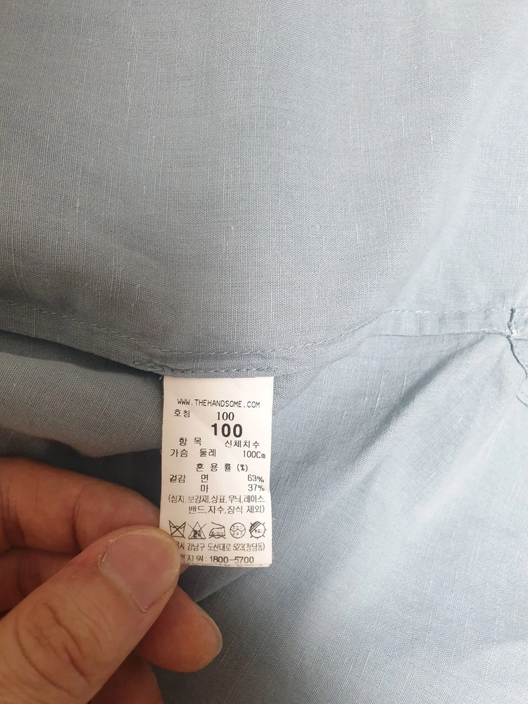 [100] 타임옴므 린넨 셔츠 스카이블루 이미지