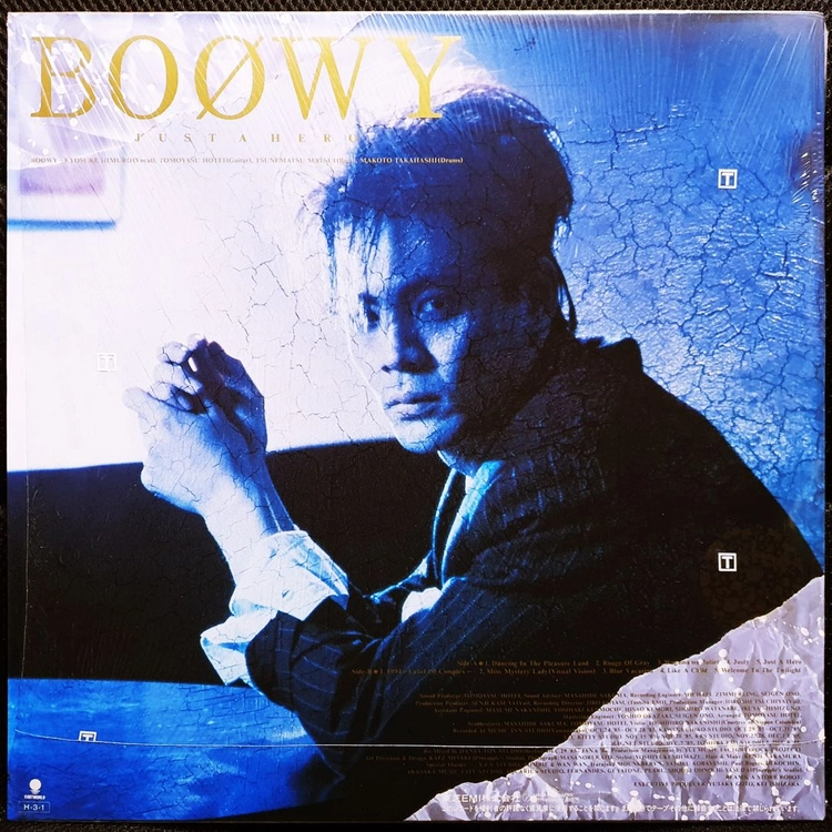 보위 BOOWY JUST A HERO LP 이미지