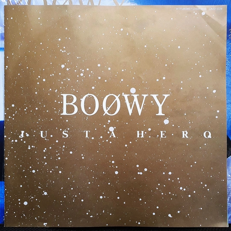 보위 BOOWY JUST A HERO LP 이미지