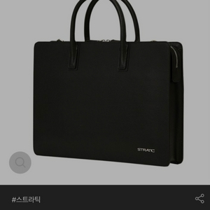STRATIC 스트라틱 EWIG 가죽 서류가방 블랙 미개봉 새상품 이미지