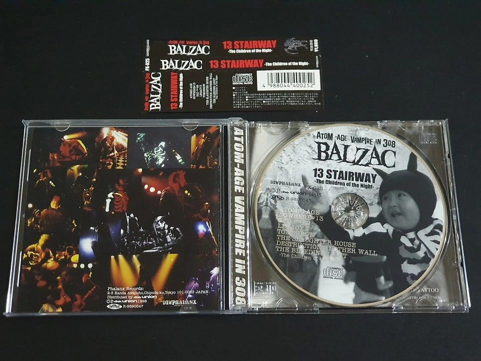 일본 펑크락 밴드 BALZAC 발자크 앨범 13 Stairway The Children Of The Night 음반 이미지