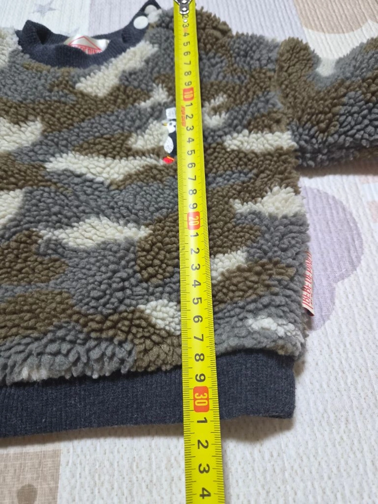 85사이즈 베베드피노 아기옷 택포 이미지