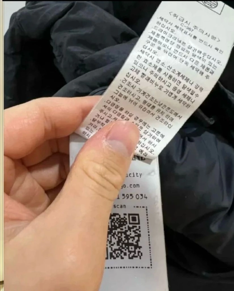 스톤아일랜드 나일론메탈 패딩 xl (새상품급) 이미지
