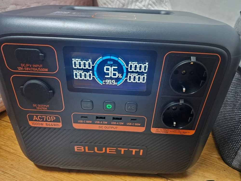 블루에티 AC70P 파워뱅크 840Wh - 안심되는 중고거래