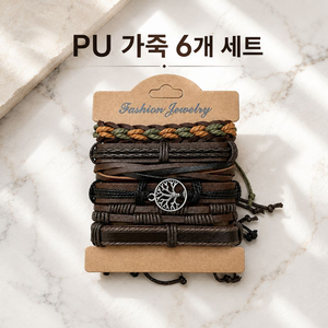 팔찌 6개 세트 (새제품) 이미지