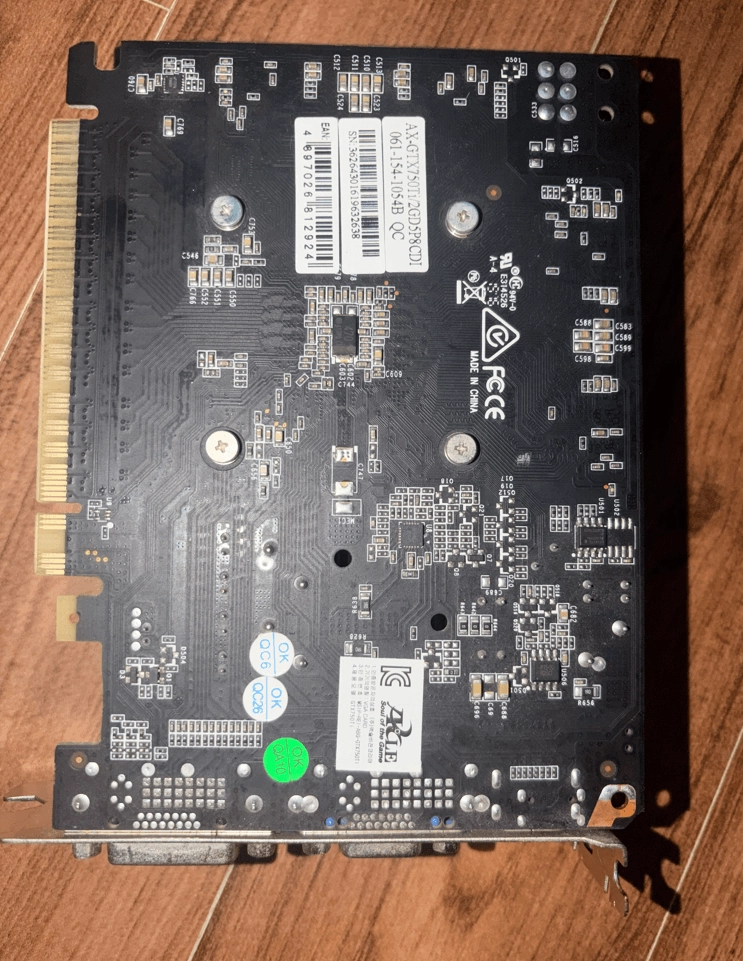 AXLE 액슬 지포스 GTX 750 Ti D5 2GB 그래픽카드 이미지