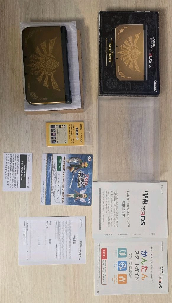 닌텐도 new 3ds xl ll 하이랄 에디션 풀박 한정판 뉴큰다수젤다 이미지