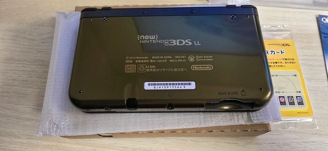 닌텐도 new 3ds xl ll 하이랄 에디션 풀박 한정판 뉴큰다수젤다 이미지