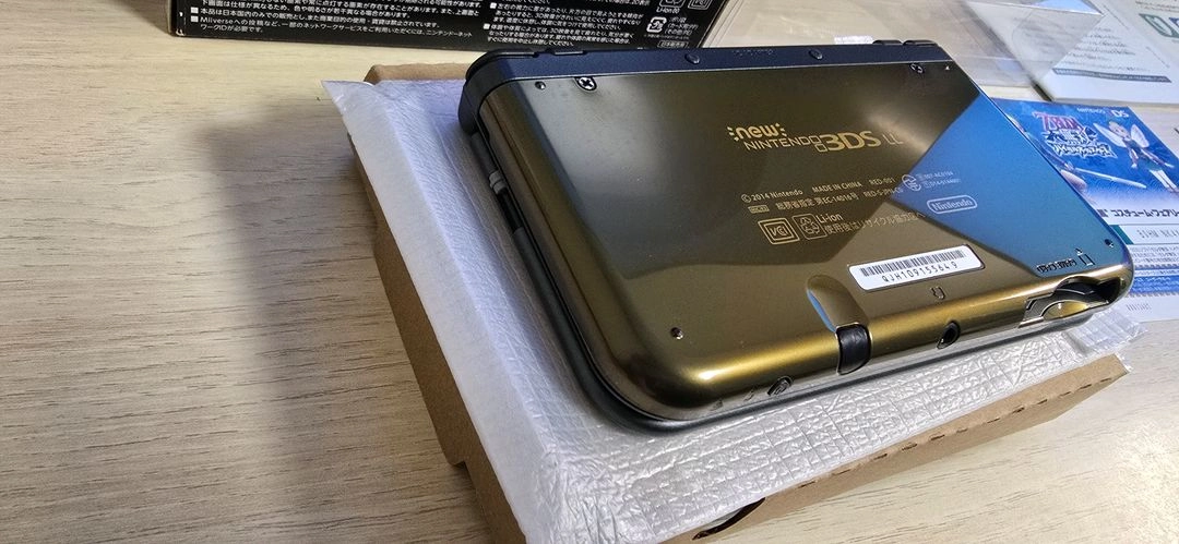 닌텐도 new 3ds xl ll 하이랄 에디션 풀박 한정판 뉴큰다수젤다 이미지