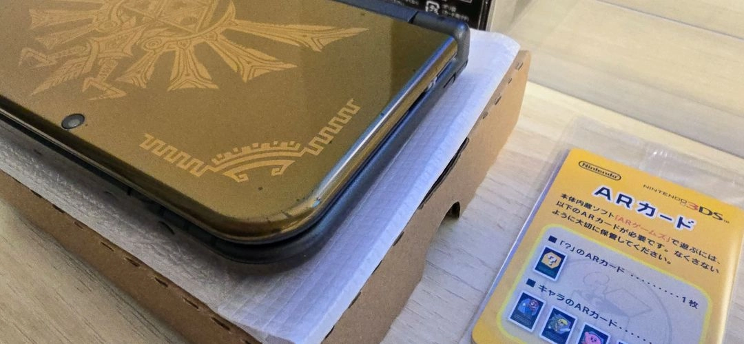 닌텐도 new 3ds xl ll 하이랄 에디션 풀박 한정판 뉴큰다수젤다 이미지