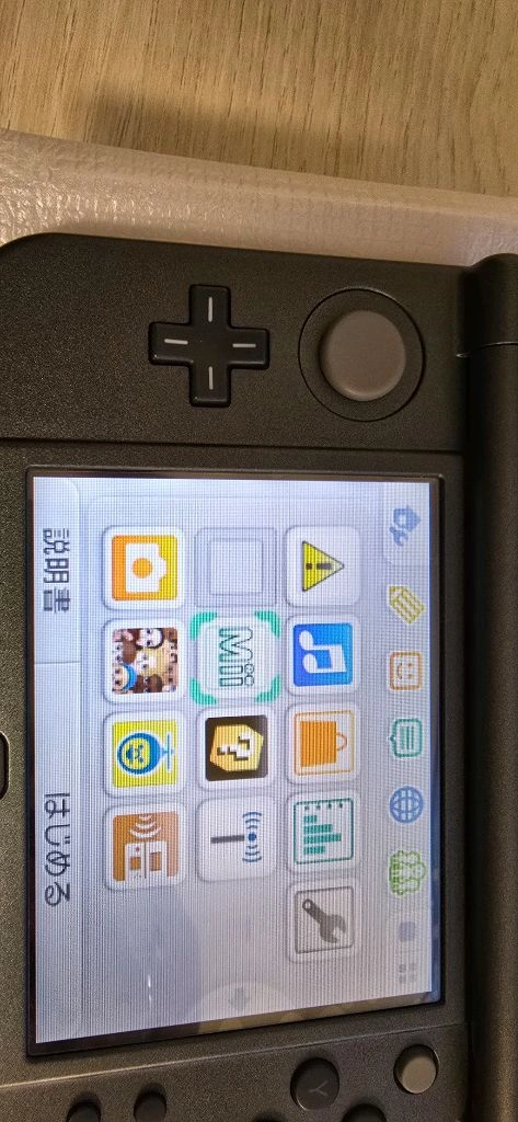 닌텐도 new 3ds xl ll 하이랄 에디션 풀박 한정판 뉴큰다수젤다 이미지