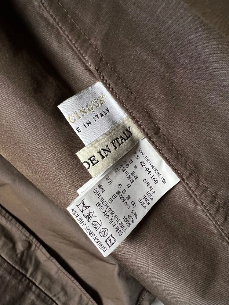 마인 자켓 점퍼 이미지