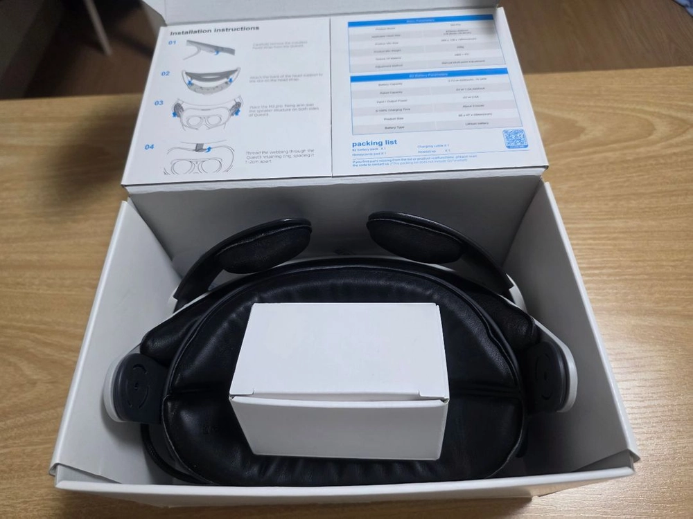 퀘스트3s,퀘스트3 보조배터리스트랩 이미지