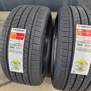 한국타이어 275/35R21 103Y XL(새상품) 팝니다 이미지