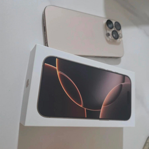 (미사용 새제품)자급제 아이폰 16 프로 256GB 데저트티타늄 이미지