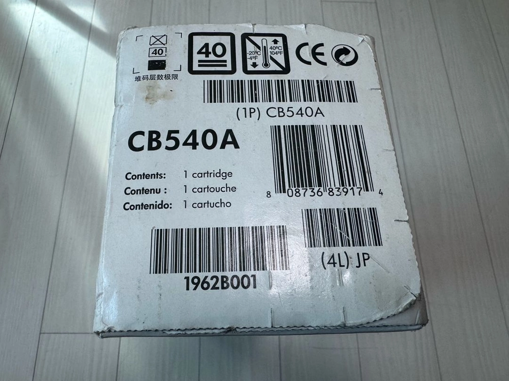 HP CB540A 검정색 정품토너 팝니다 이미지