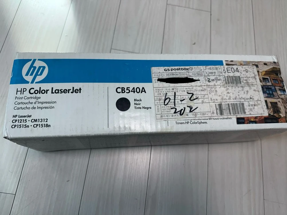 HP CB540A 검정색 정품토너 팝니다 이미지
