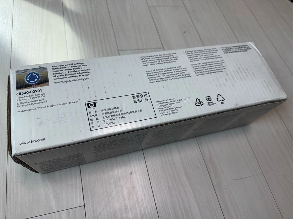 HP CB540A 검정색 정품토너 팝니다 이미지