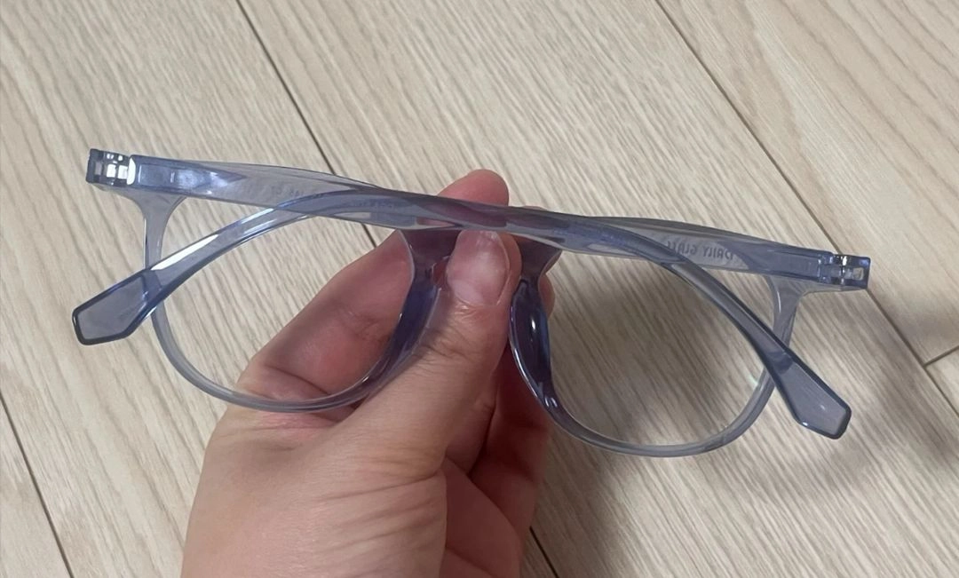 블루라이트안경 새거 이미지