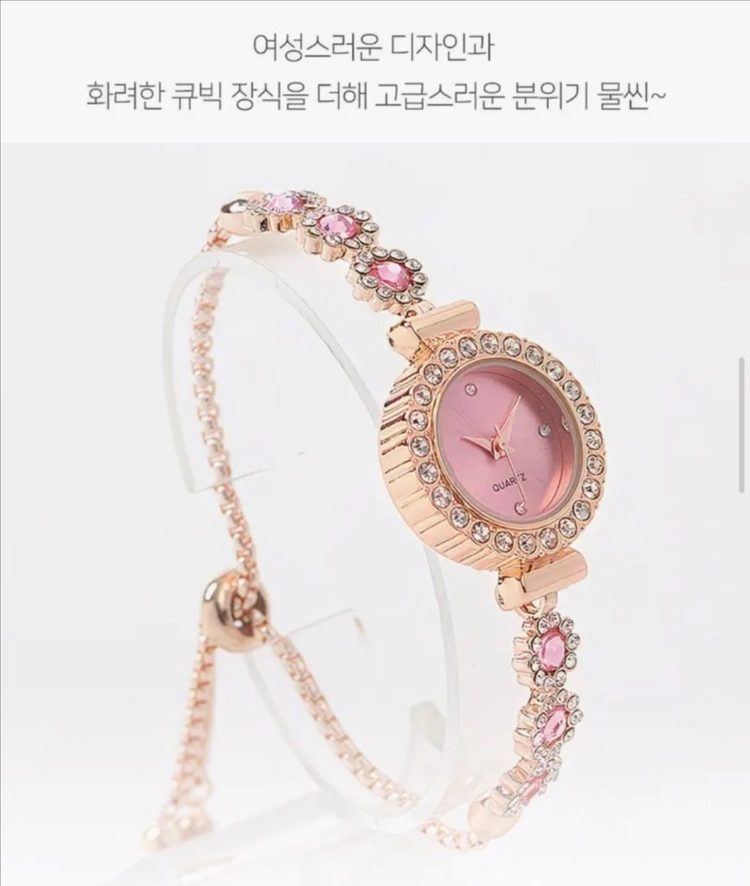 여성용 슬라이드 손목시계 이미지