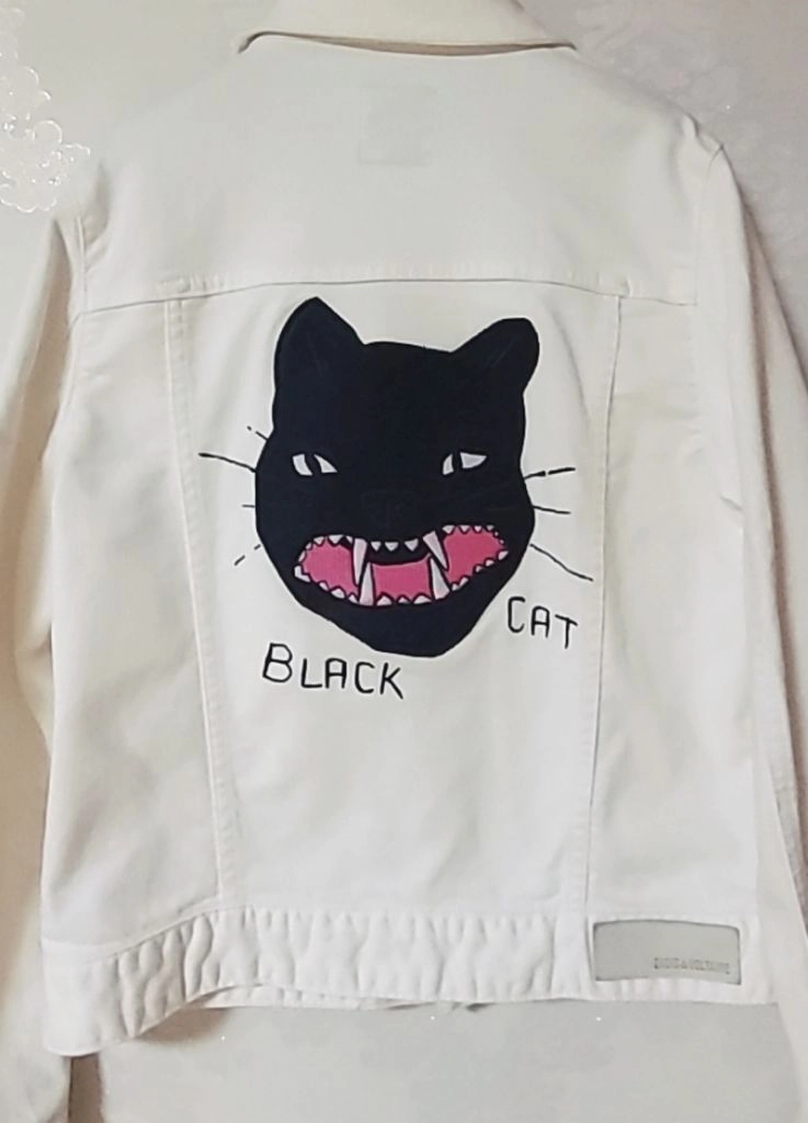 자딕앤볼테르 데님자켓 이미지