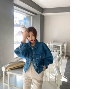 다바걸 청자켓 이미지