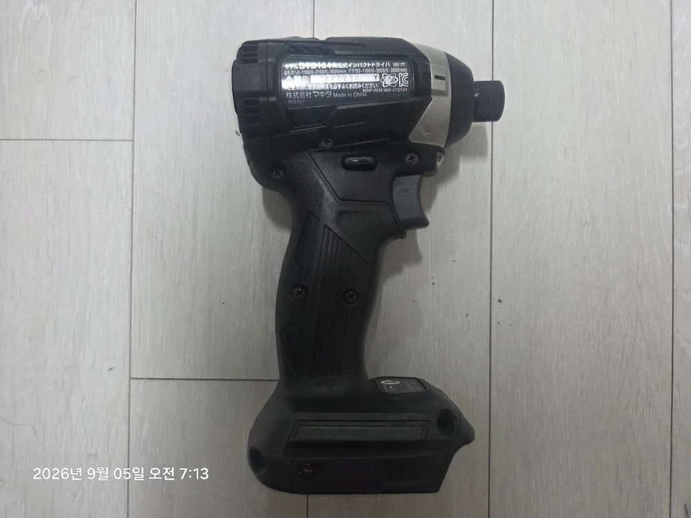 마끼다 정품 임팩드릴 DTD154Z 블랙에디션 쌔빙 이미지