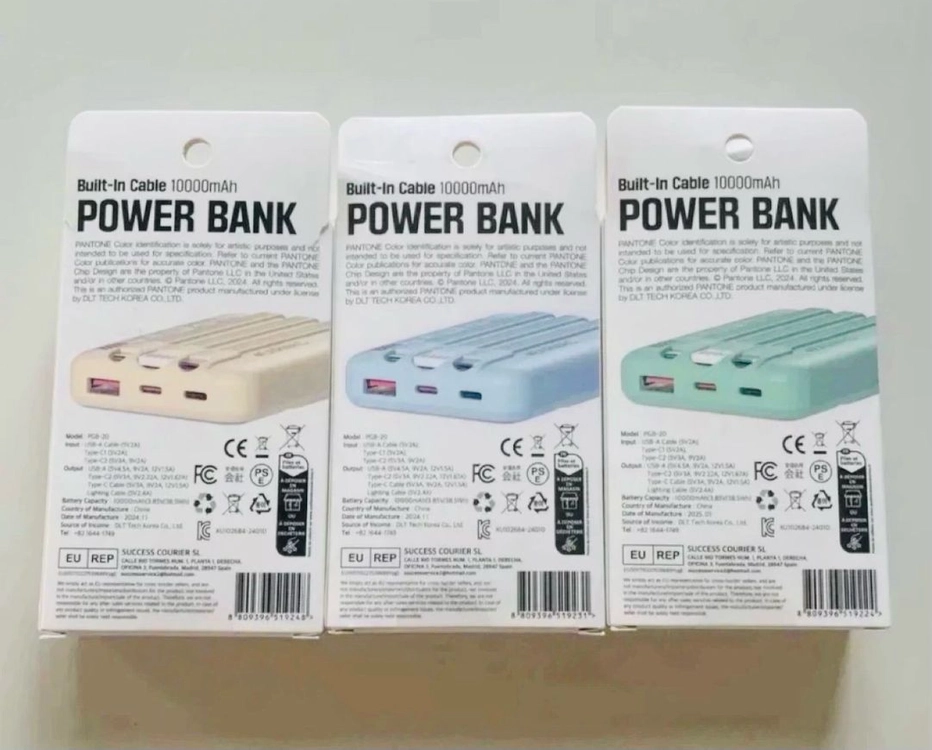 팬톤 PD 22.5W 초고속충전 대용량 케이블 일체형 미러 보조배터리 10000mAh 이미지