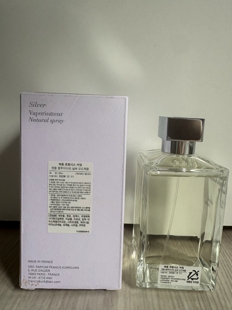 국문)메종프란시스커정 젠플실 200ML 이미지
