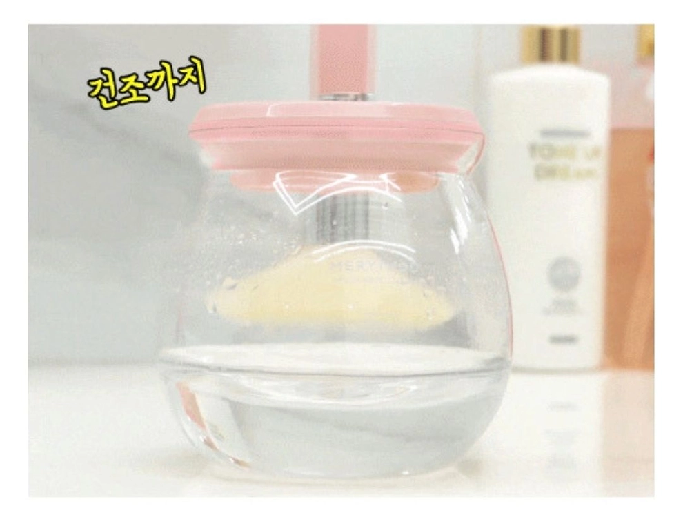 메너쏘드 브러쉬 자동 세척기 핑크&아유아유매직펀지 이미지