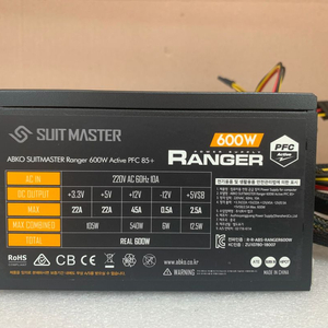 [무료배송][전원케이블증정]수트마스터600W정격파워 500W700W 이미지