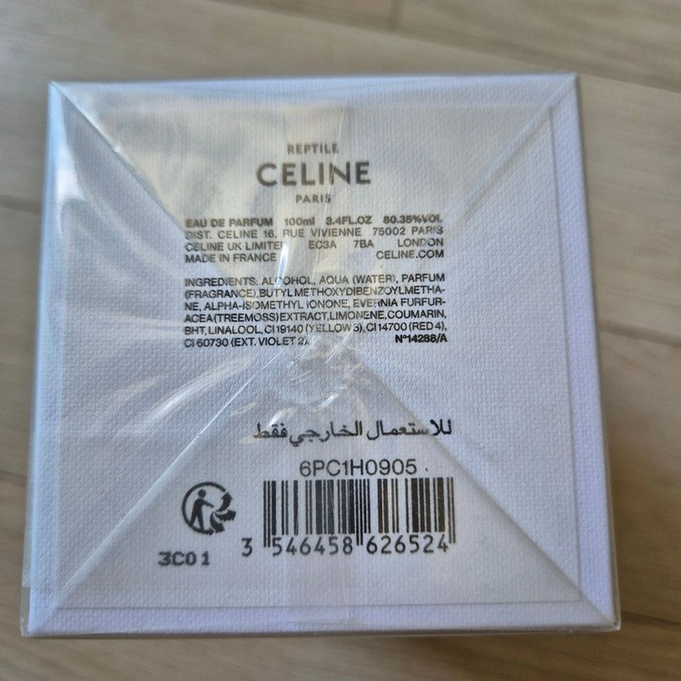 [국문택 새제품] 셀린느 렙틸 100ml Celine Reptile 이미지