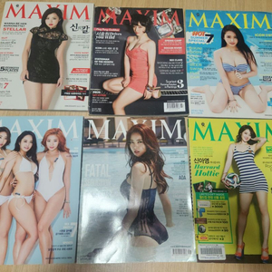 개별가능)05년~15년+19~24년/맥심잡지27권//개별 판매//남성잡지 이미지