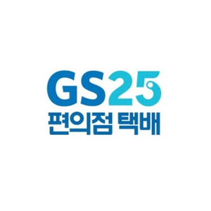 GS25 편의점택배 국내/반값택배 1천원 할인쿠폰 4매 일괄, 3000원 이미지