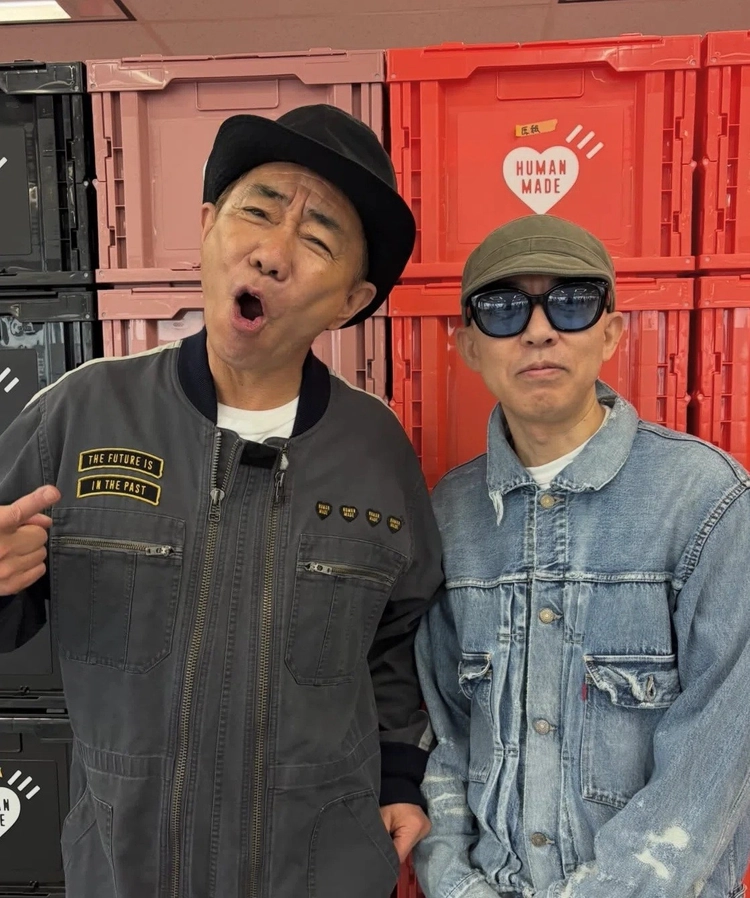 휴먼메이드 x 키나시 노리타케 캔버스 아트 프린트 NIGO 이미지