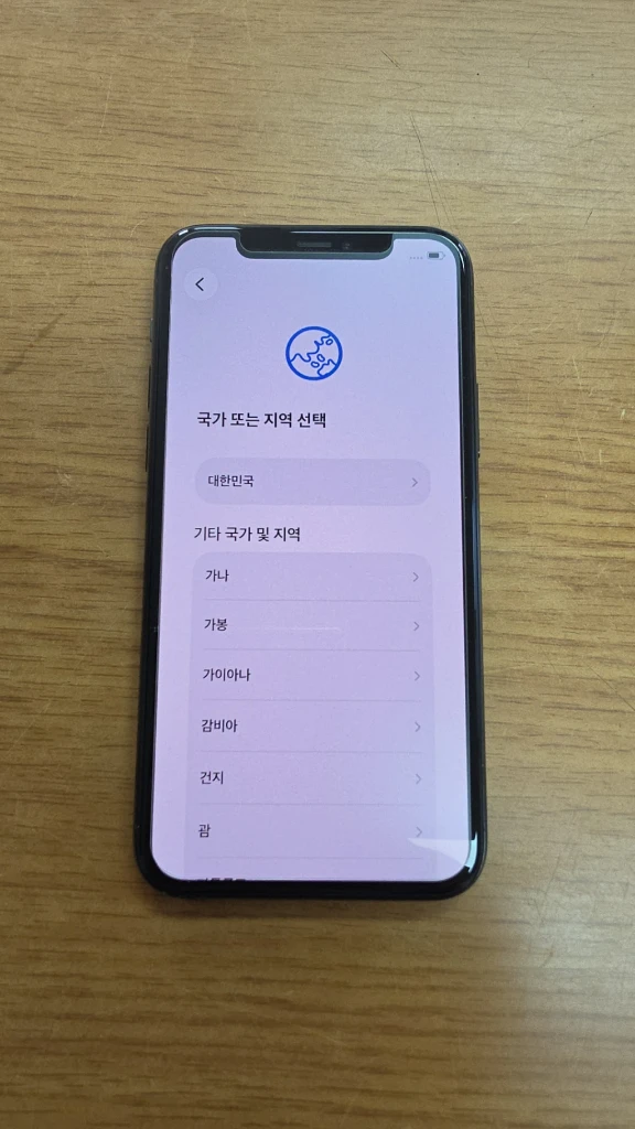 아이폰 11 프로 미드나잇그린 64GB 풀박스 판매합니다. 이미지