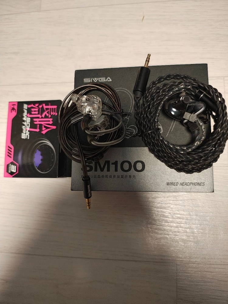 sivga sm100외 2종 이어폰 팝니다 - 안심되는 중고거래