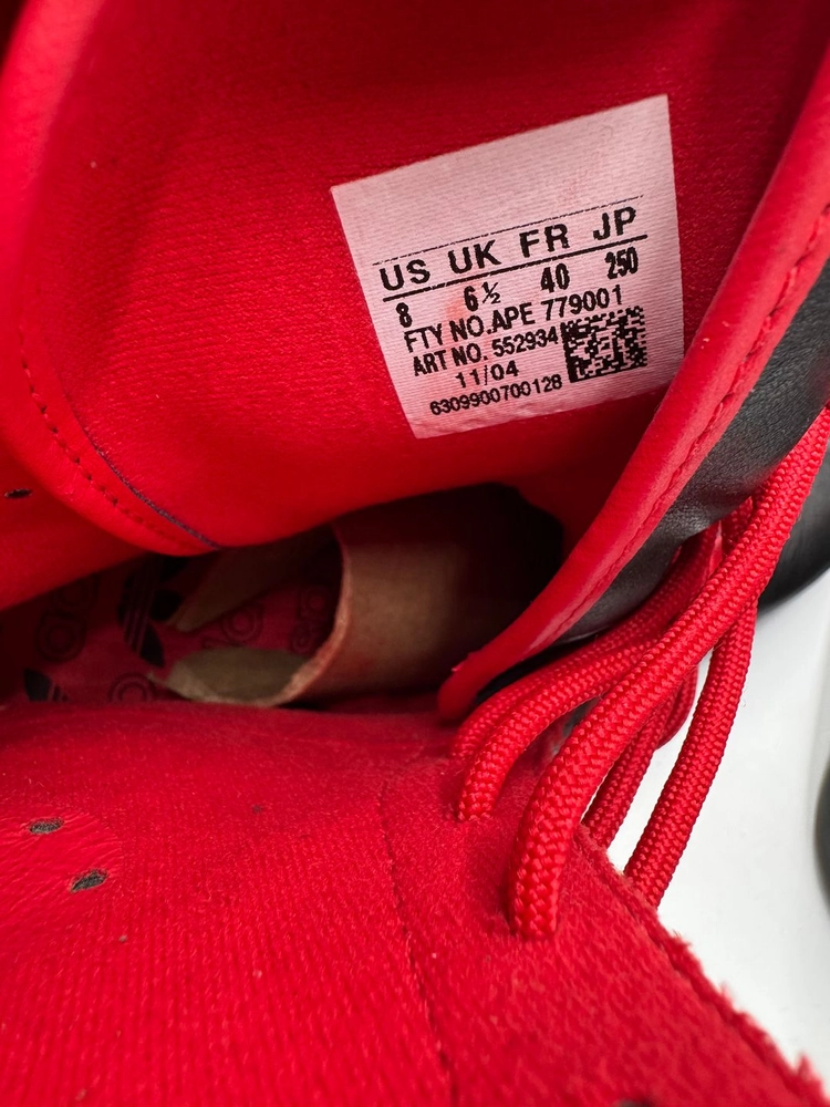250 아디다스 adidas 부츠 이미지
