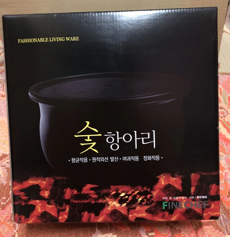 화인쉐프, 숯항아리(1) 이미지