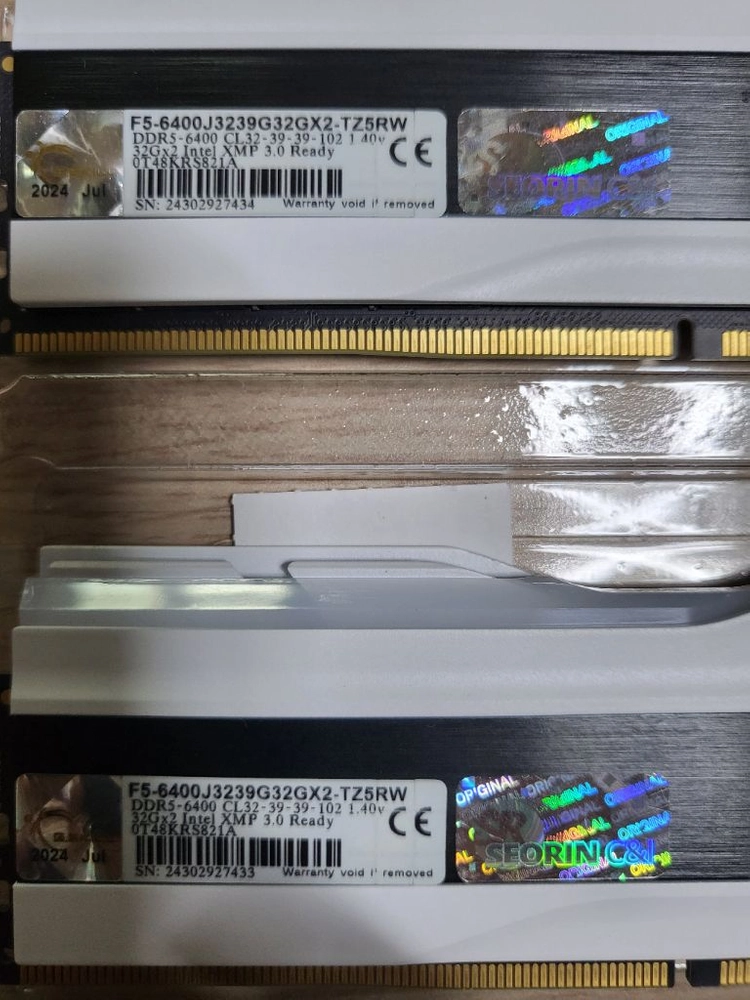 지스킬 ddr5 6400 cl32 64g(32g 2개) 이미지