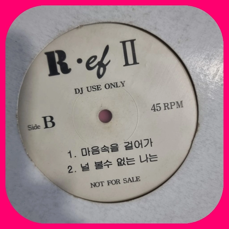 Ref.홍보용음반.LP.NM 이미지