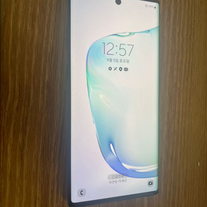 갤럭시 노트 10 256 이미지