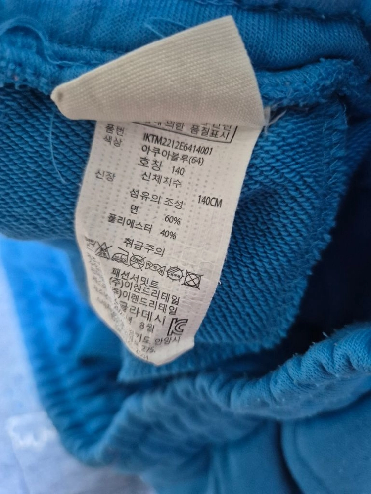 140 닥스 키즈 후드집업 이미지